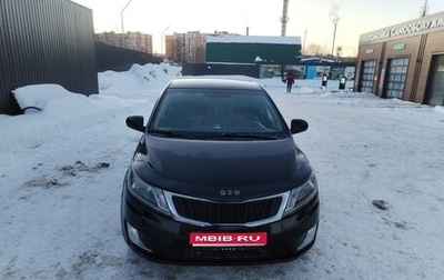 KIA Rio III рестайлинг, 2011 год, 650 000 рублей, 1 фотография
