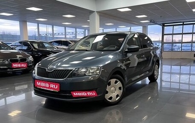 Skoda Rapid I, 2014 год, 1 195 000 рублей, 1 фотография