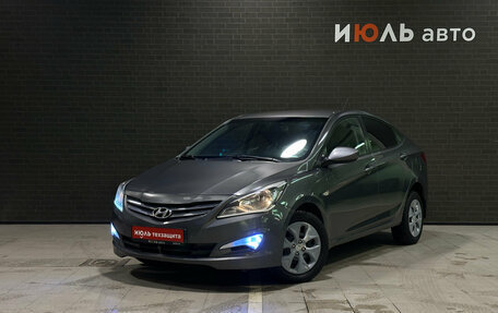 Hyundai Solaris II рестайлинг, 2015 год, 840 000 рублей, 1 фотография