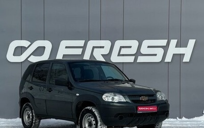 Chevrolet Niva I рестайлинг, 2019 год, 735 000 рублей, 1 фотография