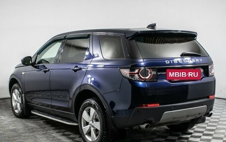 Land Rover Discovery Sport I рестайлинг, 2019 год, 2 570 000 рублей, 7 фотография