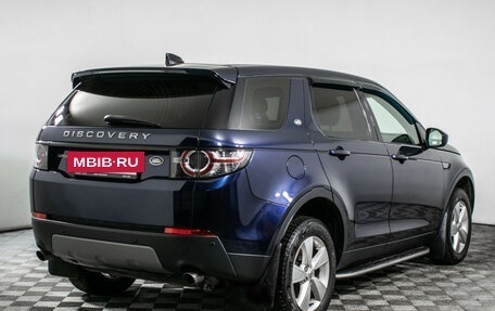 Land Rover Discovery Sport I рестайлинг, 2019 год, 2 570 000 рублей, 5 фотография