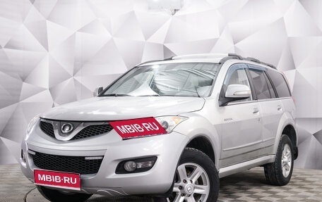 Great Wall Hover H5, 2011 год, 659 000 рублей, 1 фотография