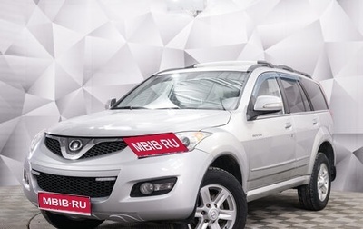 Great Wall Hover H5, 2011 год, 659 000 рублей, 1 фотография