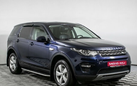 Land Rover Discovery Sport I рестайлинг, 2019 год, 2 570 000 рублей, 3 фотография