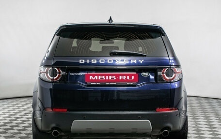 Land Rover Discovery Sport I рестайлинг, 2019 год, 2 570 000 рублей, 6 фотография