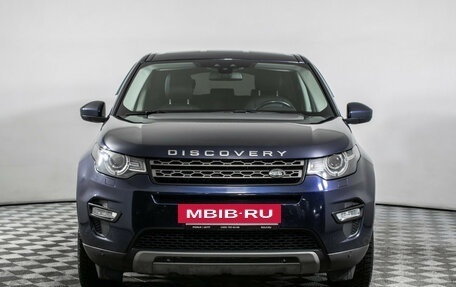 Land Rover Discovery Sport I рестайлинг, 2019 год, 2 570 000 рублей, 2 фотография