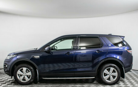Land Rover Discovery Sport I рестайлинг, 2019 год, 2 570 000 рублей, 8 фотография