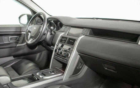 Land Rover Discovery Sport I рестайлинг, 2019 год, 2 570 000 рублей, 9 фотография