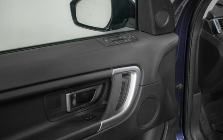 Land Rover Discovery Sport I рестайлинг, 2019 год, 2 570 000 рублей, 17 фотография