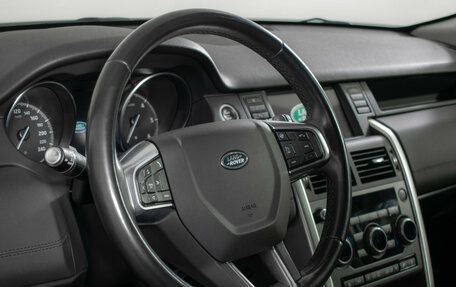 Land Rover Discovery Sport I рестайлинг, 2019 год, 2 570 000 рублей, 15 фотография