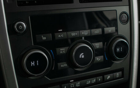 Land Rover Discovery Sport I рестайлинг, 2019 год, 2 570 000 рублей, 14 фотография