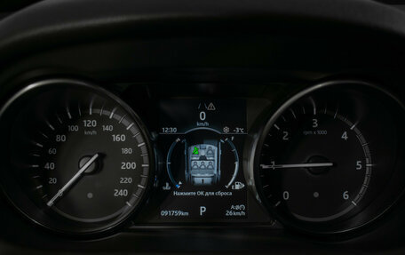 Land Rover Discovery Sport I рестайлинг, 2019 год, 2 570 000 рублей, 12 фотография