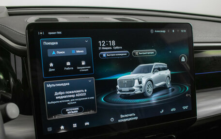 GAC GS8, 2023 год, 3 390 000 рублей, 14 фотография