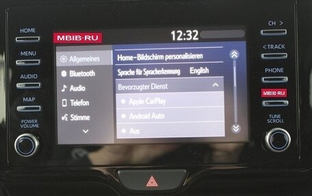 Toyota Yaris, 2023 год, 2 050 000 рублей, 5 фотография