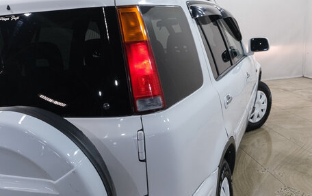 Honda CR-V IV, 1998 год, 549 000 рублей, 11 фотография