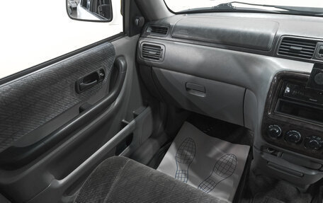 Honda CR-V IV, 1998 год, 549 000 рублей, 16 фотография