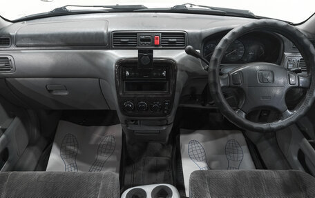 Honda CR-V IV, 1998 год, 549 000 рублей, 18 фотография