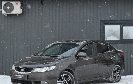 KIA Cerato III, 2010 год, 719 999 рублей, 2 фотография