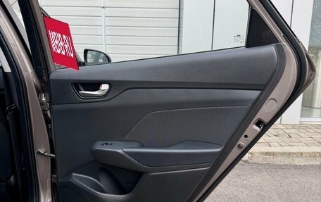 Hyundai Solaris II рестайлинг, 2021 год, 1 850 000 рублей, 11 фотография