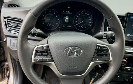 Hyundai Solaris II рестайлинг, 2021 год, 1 850 000 рублей, 18 фотография