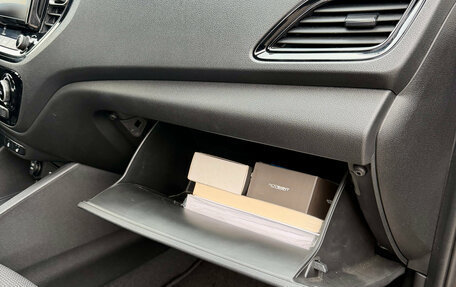 Hyundai Solaris II рестайлинг, 2021 год, 1 850 000 рублей, 22 фотография