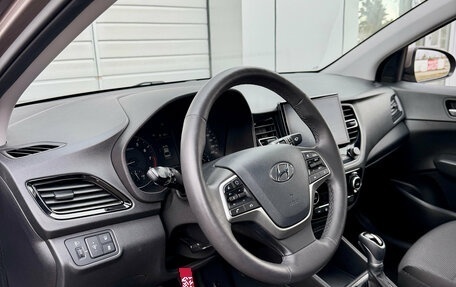 Hyundai Solaris II рестайлинг, 2021 год, 1 850 000 рублей, 17 фотография