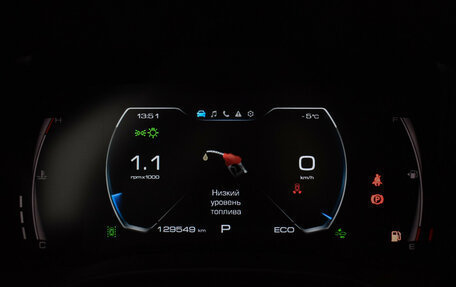 Haval Jolion, 2021 год, 1 499 000 рублей, 18 фотография