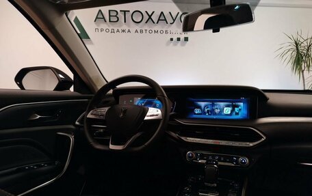 FAW Bestune T77, 2024 год, 2 648 000 рублей, 8 фотография