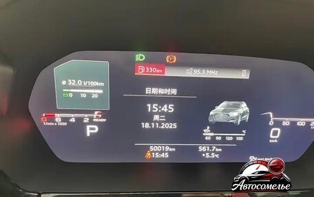 Audi A3, 2021 год, 2 100 000 рублей, 22 фотография