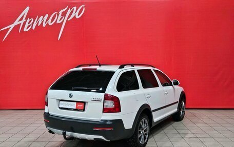 Skoda Octavia, 2013 год, 1 195 000 рублей, 5 фотография