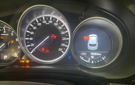 Mazda CX-5 II, 2021 год, 3 910 000 рублей, 6 фотография