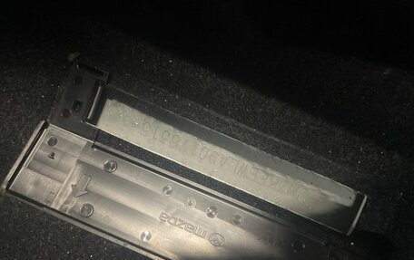 Mazda CX-5 II, 2021 год, 3 910 000 рублей, 28 фотография