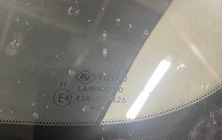 Mazda CX-5 II, 2021 год, 3 910 000 рублей, 37 фотография