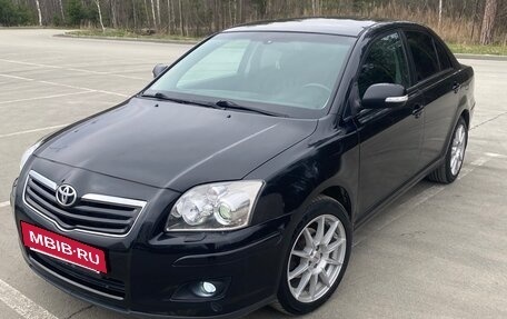 Toyota Avensis III рестайлинг, 2006 год, 700 000 рублей, 6 фотография