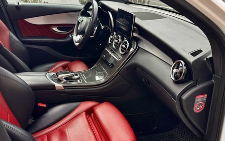 Mercedes-Benz GLC Coupe, 2016 год, 4 425 000 рублей, 23 фотография