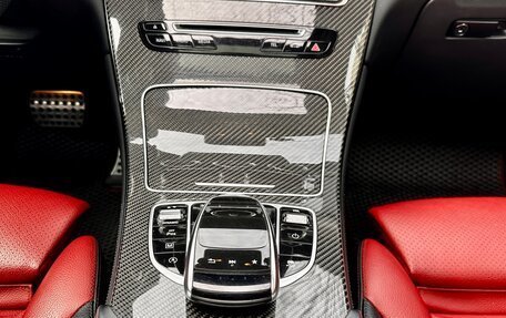 Mercedes-Benz GLC Coupe, 2016 год, 4 425 000 рублей, 32 фотография