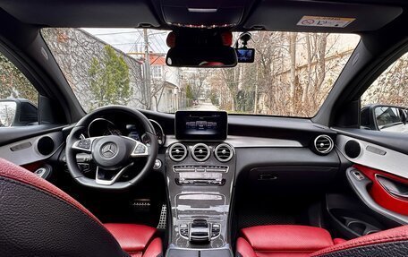 Mercedes-Benz GLC Coupe, 2016 год, 4 425 000 рублей, 34 фотография