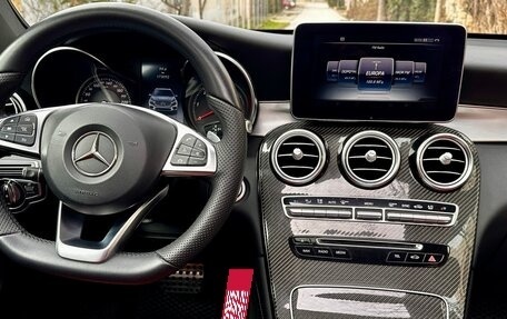 Mercedes-Benz GLC Coupe, 2016 год, 4 425 000 рублей, 30 фотография