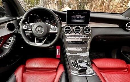 Mercedes-Benz GLC Coupe, 2016 год, 4 425 000 рублей, 33 фотография