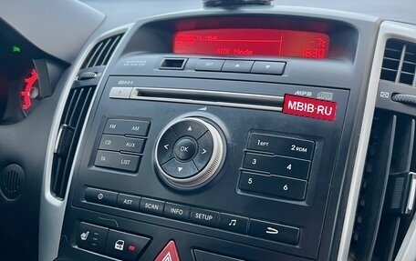 KIA cee'd I рестайлинг, 2011 год, 630 000 рублей, 17 фотография