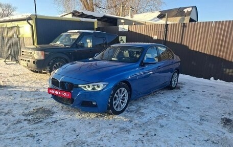 BMW 3 серия, 2018 год, 3 050 000 рублей, 15 фотография