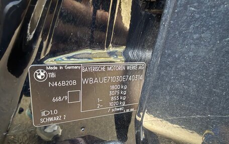 BMW 1 серия, 2011 год, 899 000 рублей, 6 фотография
