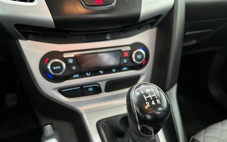 Ford Focus III, 2012 год, 949 900 рублей, 12 фотография