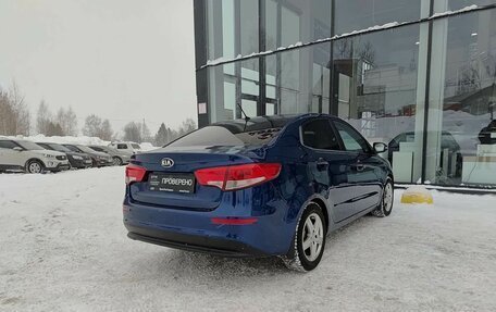 KIA Rio III рестайлинг, 2015 год, 1 170 000 рублей, 6 фотография