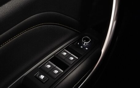 FAW Bestune T77, 2024 год, 2 648 000 рублей, 15 фотография