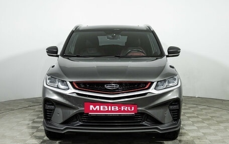 Geely Coolray I, 2023 год, 2 099 000 рублей, 2 фотография
