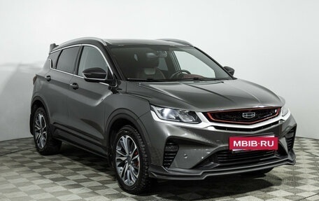 Geely Coolray I, 2023 год, 2 099 000 рублей, 3 фотография