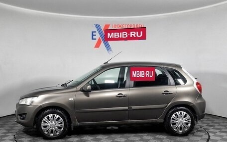 Datsun mi-DO, 2017 год, 475 000 рублей, 8 фотография