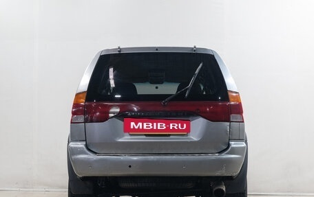 Mitsubishi Montero Sport, 2000 год, 619 000 рублей, 7 фотография